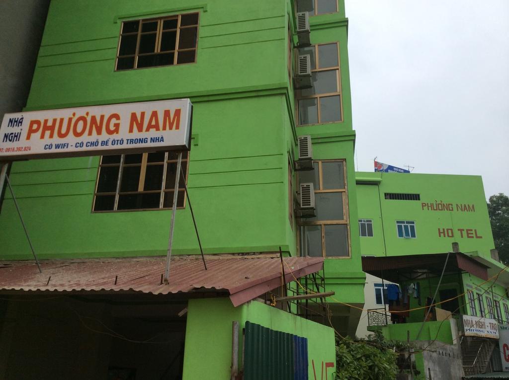 Phuong Nam Noi Bai Airport Hotel Hanoi Exterior photo